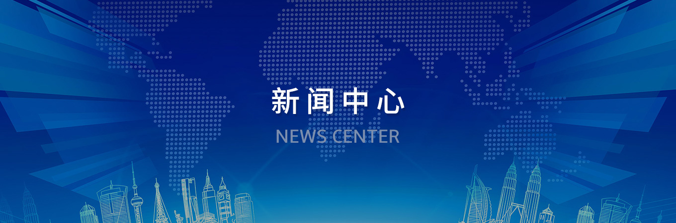 其他页面banner图